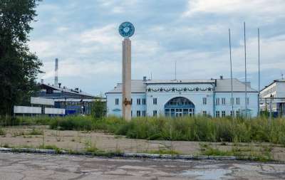 Мэр Усолья-Сибирского: ликвидация химического загрязнения вошла в практическую стадию - новости экологии на ECOportal