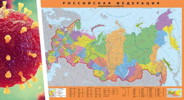 Коронавирус в России на 15.08: число инфицированных в мире превысило 21 млн, Россия на 4 месте