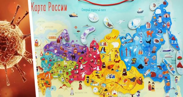 Коронавирус в России на 17.08: регионы Золотого кольца оказались самыми пострадавшими от коронавирусной истерии
