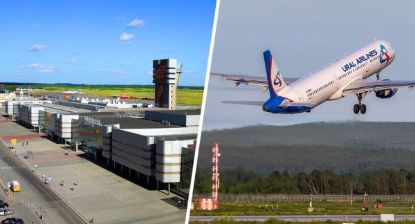 Международный туризм расширят на Екатеринбург: Кольцово готовят к зарубежным авиарейсам