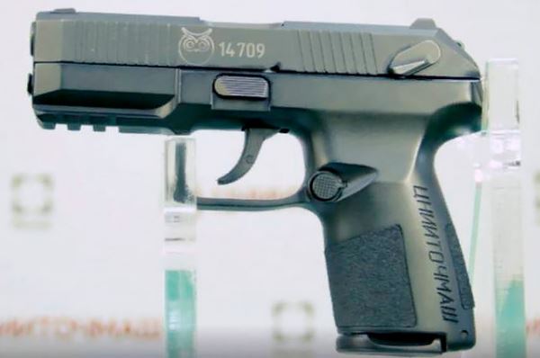 Новый компактный пистолет создали в России
